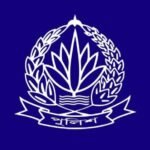 প্রথমবারের মতো লটারির মাধ্যমে দেশের ৫২৭ থানার ওসি পদে রদবদল