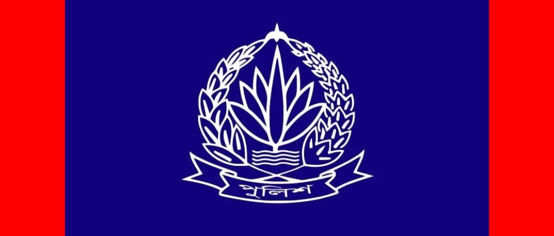 প্রথমবারের মতো লটারির মাধ্যমে দেশের ৫২৭ থানার ওসি পদে রদবদল