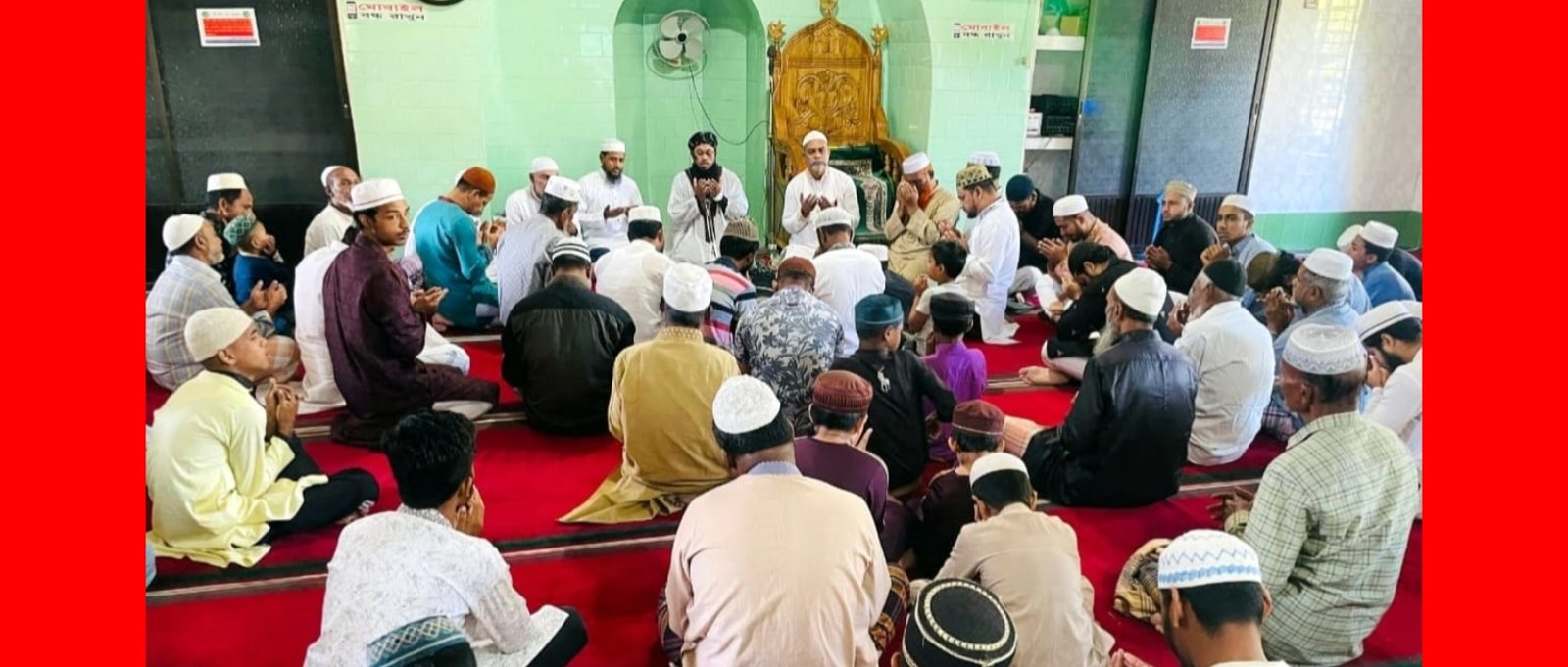 খালেদা জিয়ার সুস্থতা কামনায় এমপি পার্থী এম এ মালিকের পক্ষে দোয়া মাহফিল ও খাবার বিতরণ