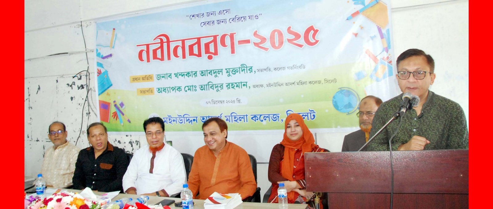 মেধা ও প্রতিভার বিকাশ ঘটিয়ে তরুণ প্রজন্ম দেশকে এগিয়ে নিয়ে যাবে-খন্দকার আব্দুল মুক্তাদির