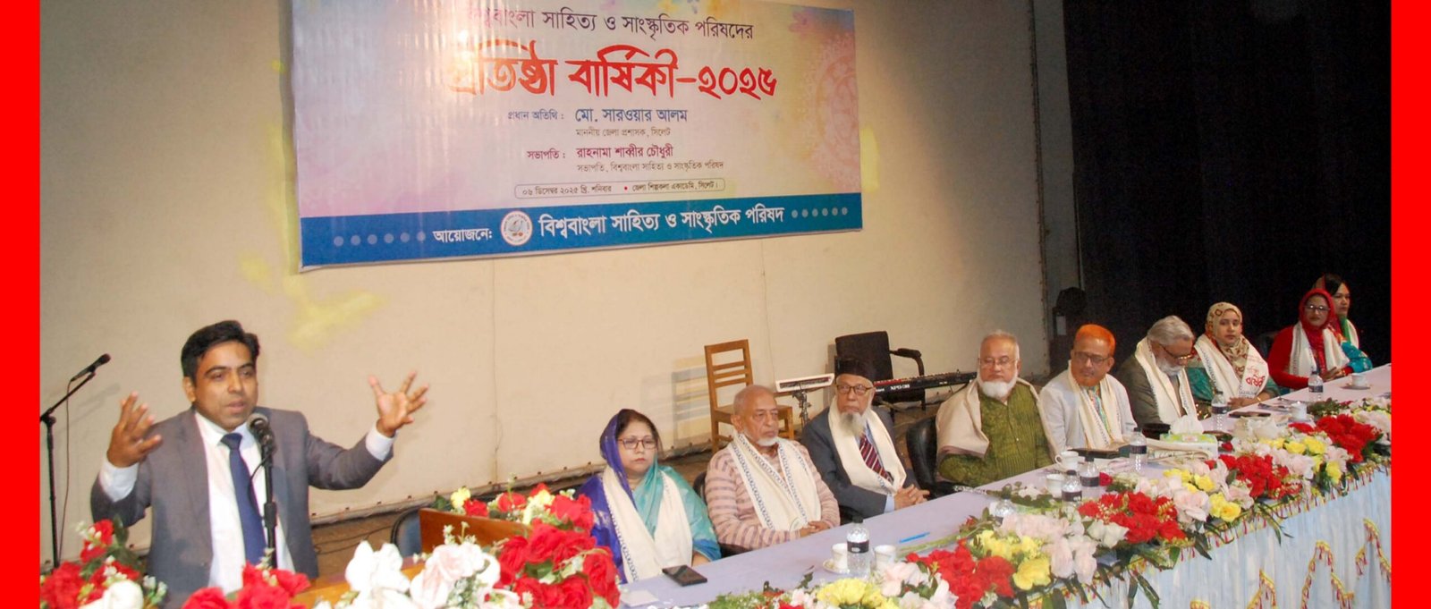 সাহিত্যই মানুষের মধ্যকার বিভেদের দেয়াল দূর করে দিতে পারে-অতিরিক্ত জেলা প্রশাসক মাসুদ রানা