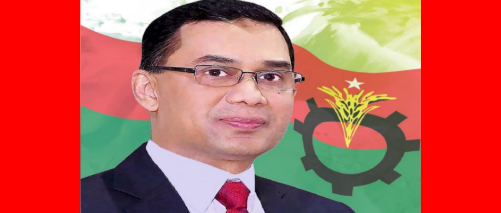 দীর্ঘ ১৭ বছর পর আগামী ২৫শে ডিসেম্বর দেশে ফিরছেন বিএনপি’র ভারপ্রাপ্ত চেয়ারম্যান তারেক রহমান