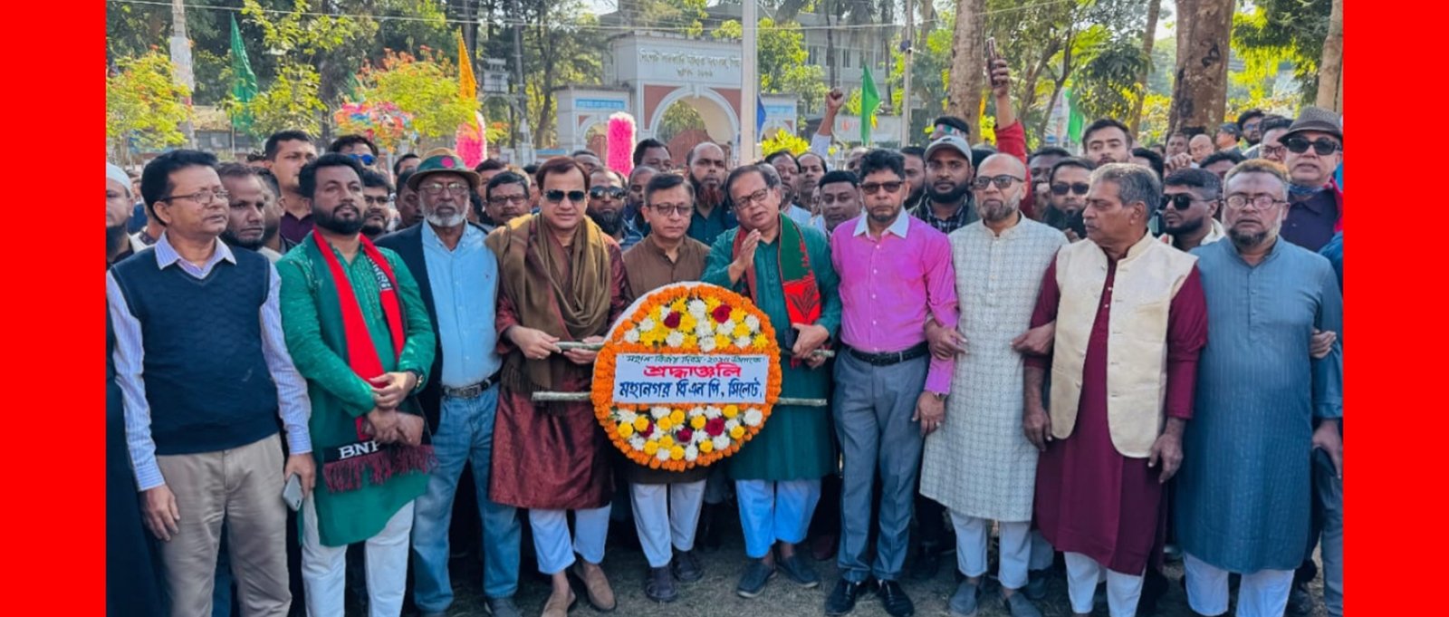 মুক্তিযুদ্ধ ও শহীদ জিয়া একই সূত্রে গাঁথা-খন্দকার মুক্তাদির