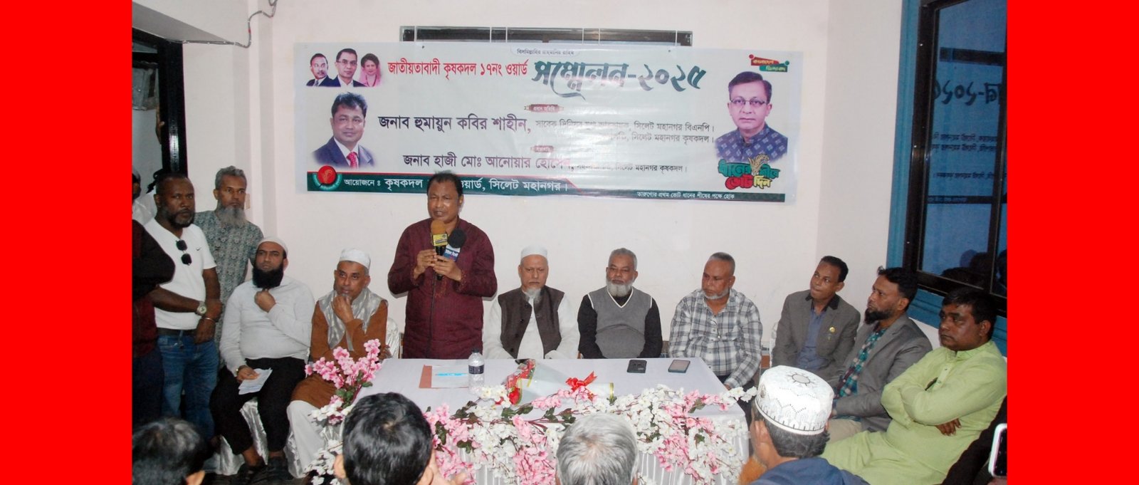 বাংলাদেশের গণতান্ত্রিক উত্তরণের যাত্রাকে রুদ্ধ করা যাবে না–হুমায়ূন কবির শাহীন