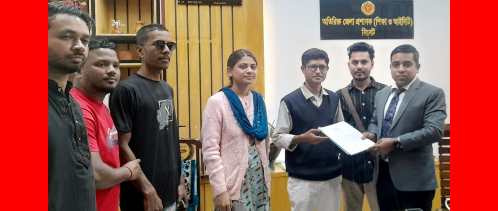 সিলেট-১ আসনে বাসদ (মার্কসবাদী) মনোনীত প্রার্থী সঞ্জয় কান্ত দাসের মনোনয়ন ফরম সংগ্রহ