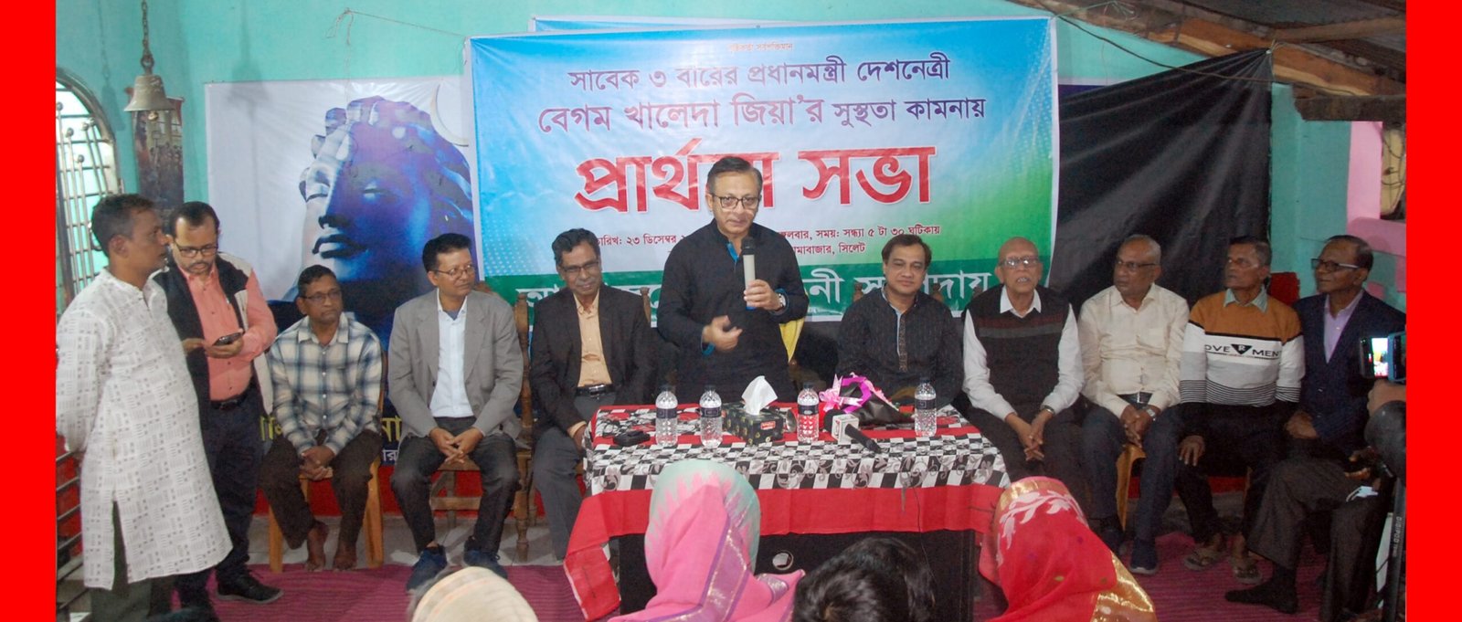 সবাইকে ঐক্যবদ্ধ করে রেইনবো বাংলাদেশ গড়বে বিএনপি-খন্দকার আব্দুল মুক্তাদির