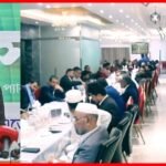 সিলেটে সম্মিলিত ট্রাভেল এজেন্সির মতবিনিময় সভা