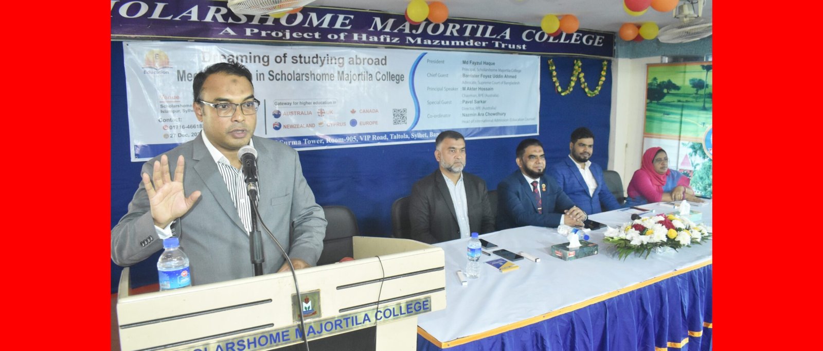 বিদেশে উচ্চ শিক্ষার প্রসেসিং বিষয়ে সিলেটে শিক্ষার্থীদের নিয়ে ফ্রি সেমিনার অনুষ্ঠিত