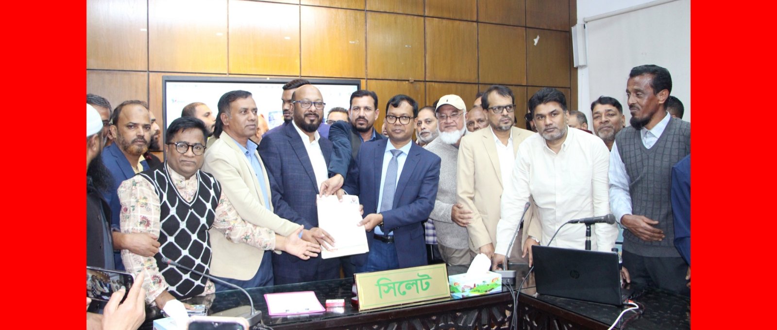 সিলেট-৬ আসনে মনোনয়নপত্র জমা দিলেন বিএনপি মনোনীত প্রার্থী ফয়সল আহমদ চৌধুরী