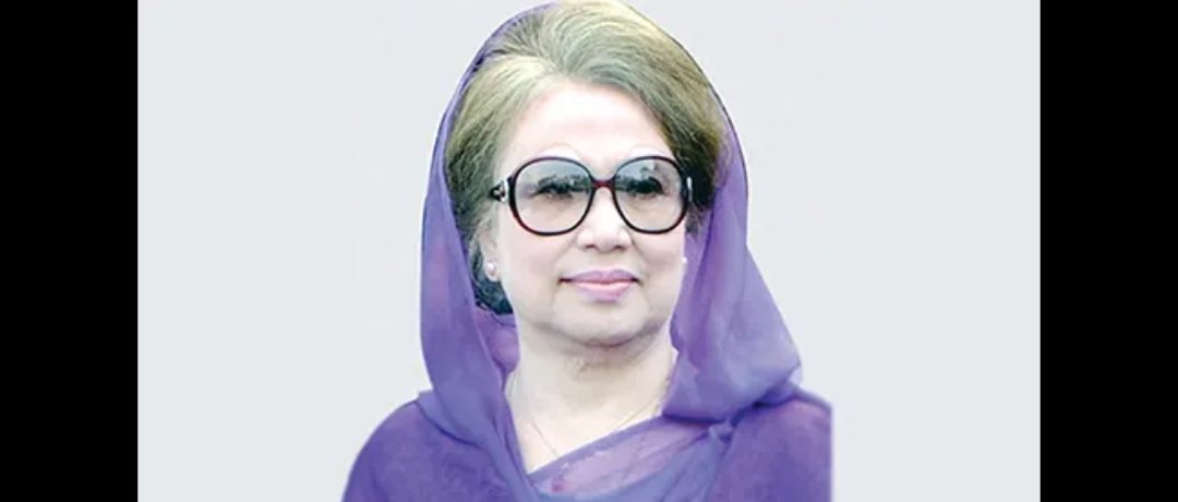 বিএনপি চেয়ারপারসন বেগম খালেদা জিয়া ইন্তেকাল করেছেন