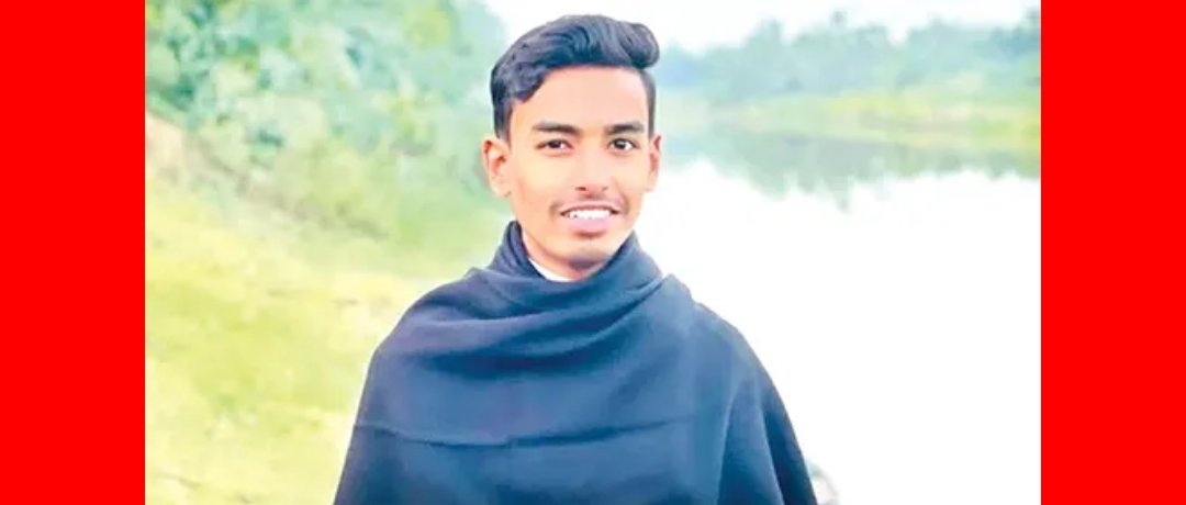 বৈষম্যবিরোধী ছাত্র আন্দোলনের হবিগঞ্জ জেলা শাখার সদস্য সচিব মাহদী হাসানকে গ্রেপ্তার