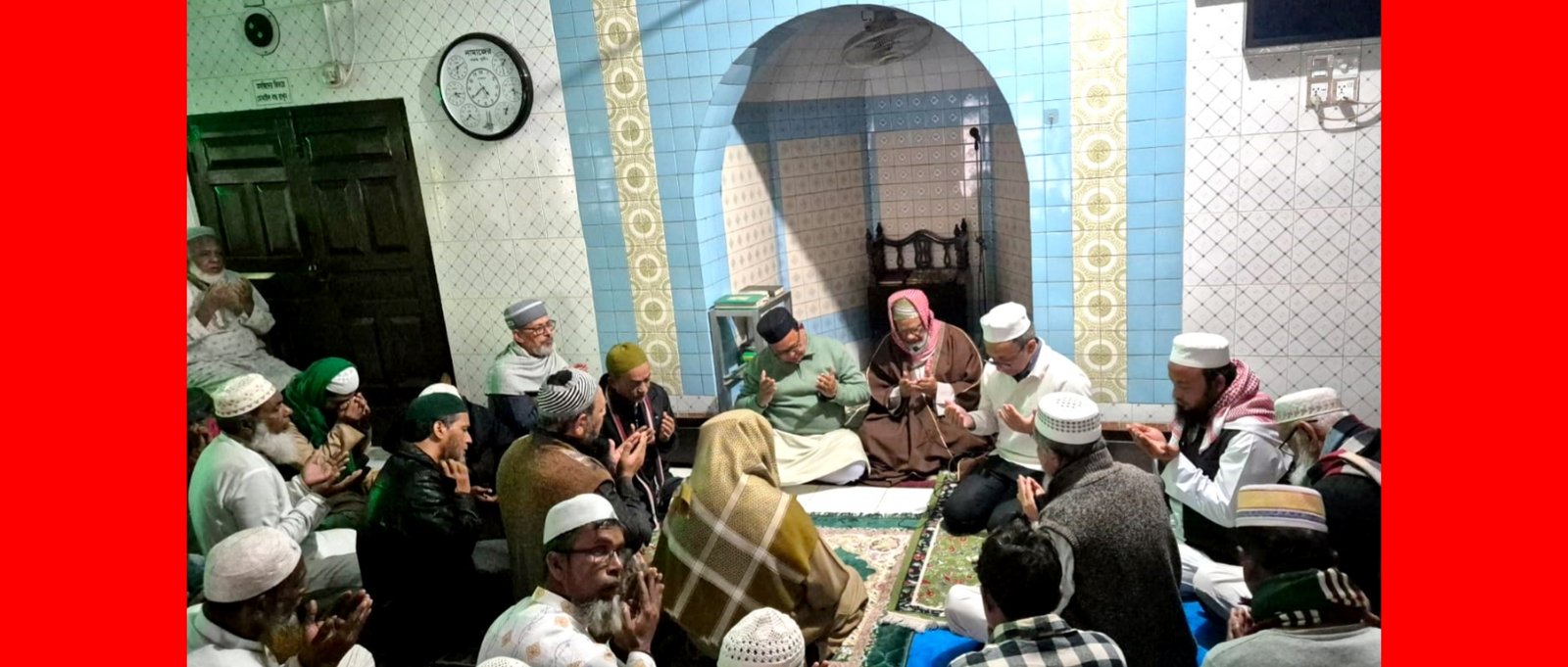 বেগম খালেদা জিয়ার রুহের মাগফেরাত কামনায় ৬ নং ওয়ার্ড শ্রমিক দলের দোয়া মাহফিল অনুষ্ঠিত