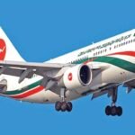 ম্যানচেস্টার থেকে ফ্লাইট স্থগিতের সিদ্ধান্ত প্রত্যাহার না হলে বিমান বয়কটের হুঁশিয়ারি