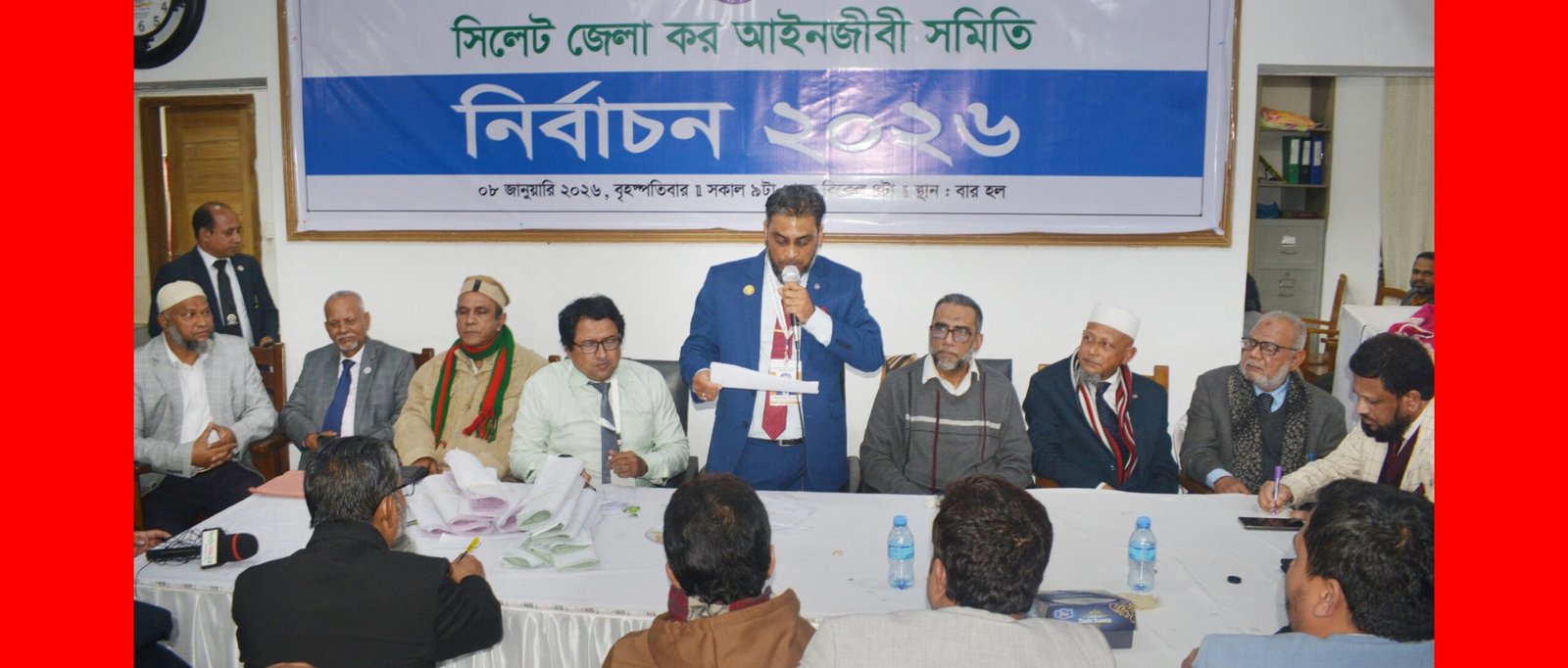 সিলেট জেলা কর আইনজীবী সমিতির ২০২৬ সালের নির্বাচন সম্পন্ন