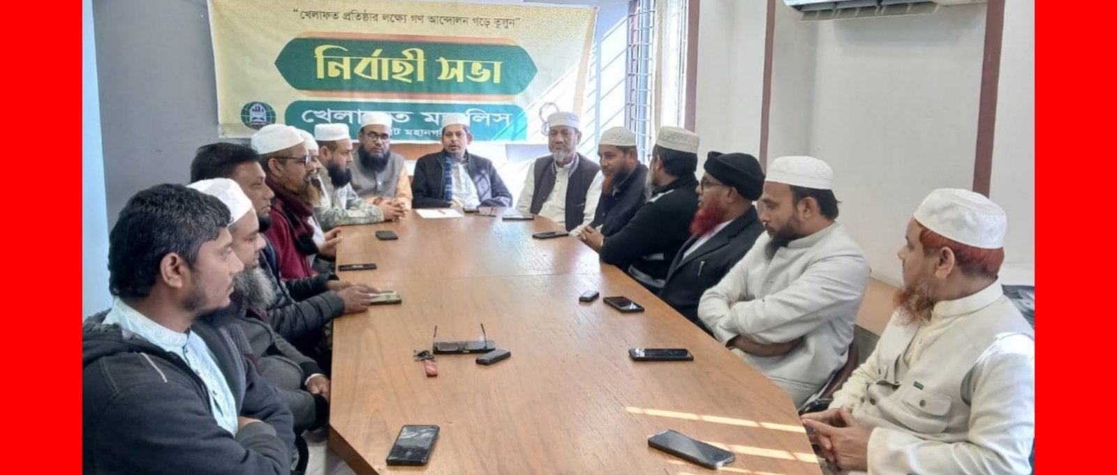 আসন সমঝোতা শীঘ্রই চূড়ান্ত না হলে জনগণের প্রত্যাশা ব্যহত হবে-খেলাফত মজলিস