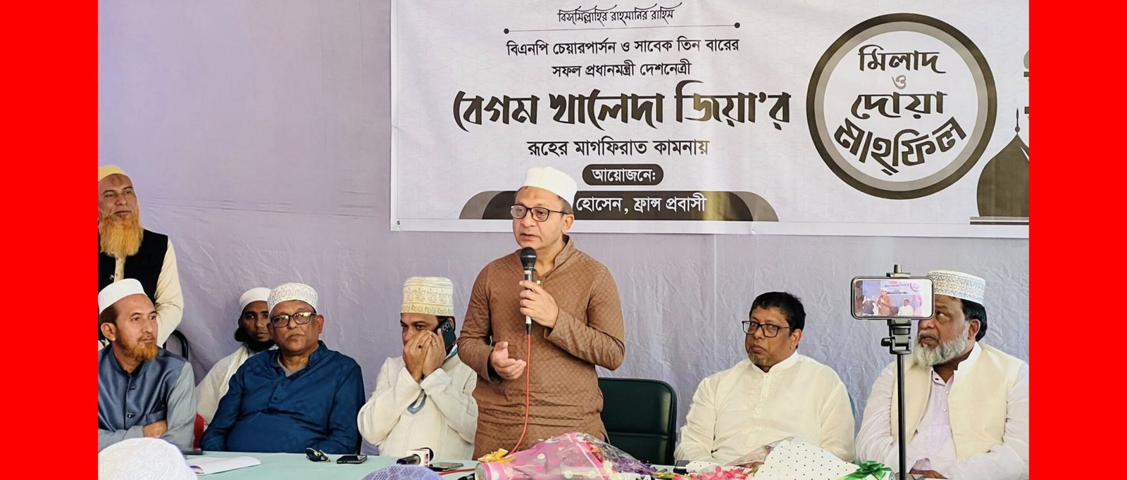 শহীদ জিয়া ও বেগম জিয়ার দূরদর্শিতা অনুসারণ করে তারেক রহমানে নেতৃত্বে কাজ করতে হবে : খন্দকার মুক্তাদির