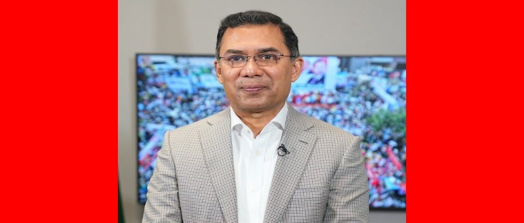 বিএনপির নবনির্বাচিত চেয়ারম্যান তারেক রহমানকে মিফতাহ্ সিদ্দিকীর অভিনন্দন