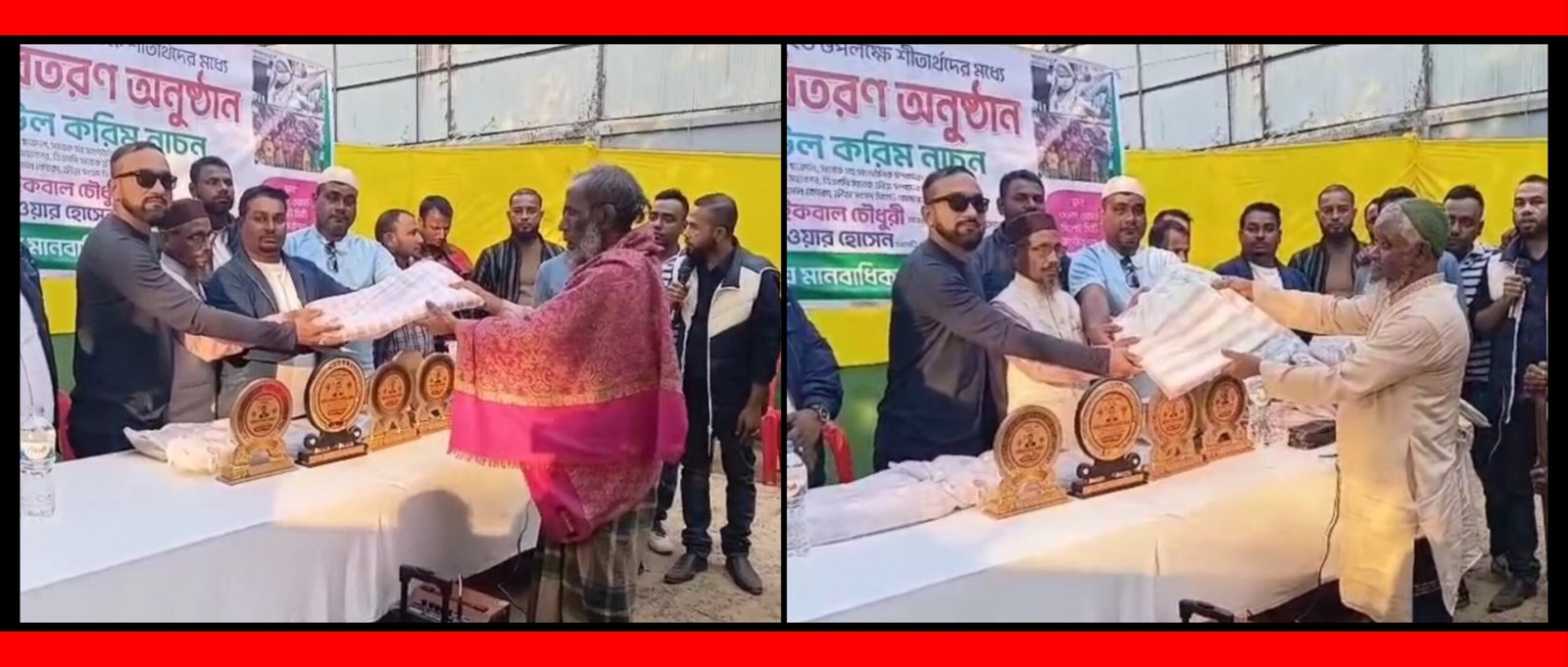 সিলেটে শীতার্থদের মাঝে জাতীয়  মানবাধিকার সমিতির শীতবস্ত্র বিতরণ