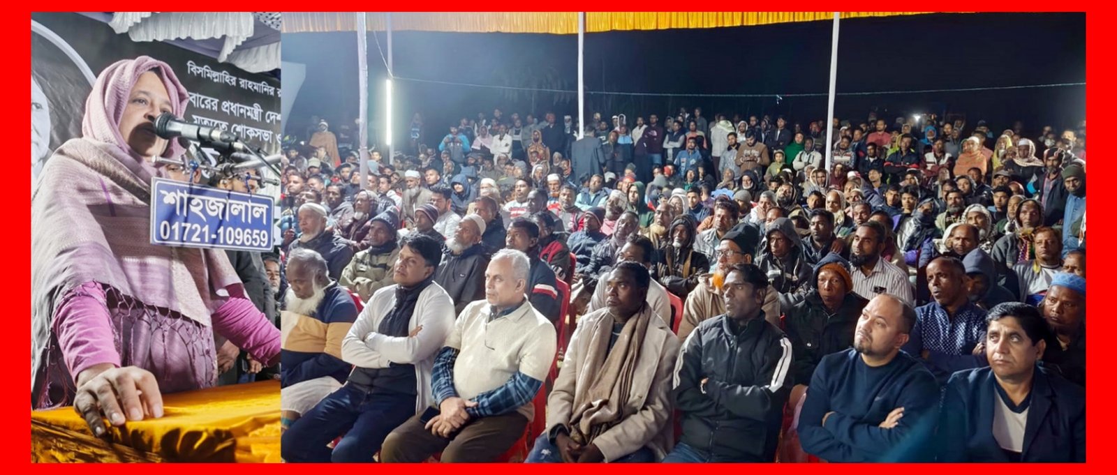 খালেদা জিয়া ছিলেন বাংলাদেশের গণতন্ত্র পুনরুদ্ধারের এক আপসহীন নেত্রী-তাহসিনা রুশদীর লুনা