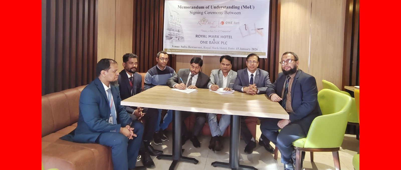 রয়্যাল মার্ক ও ওয়ান ব্যাংকের মধ্যে সমঝোতা স্মারক সই