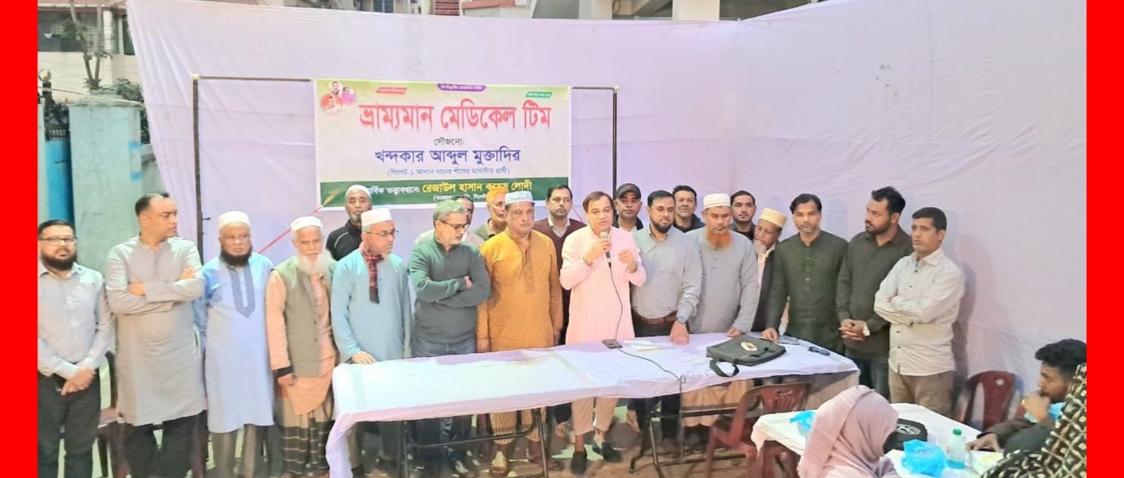 তারেক রহমানের নেতৃত্বে সিলেটের উন্নয়নে ভূমিকা রাখবেন খন্দকার মুক্তাদির : কয়েস লোদী