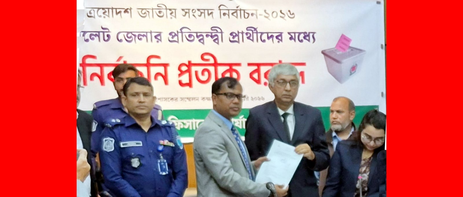 সংসদ সদস্য প্রার্থী মোহাম্মদ আনোয়ার হোসেন সুমনের নির্বাচন পরিচালনা কমিটির সভা অনুষ্ঠিত