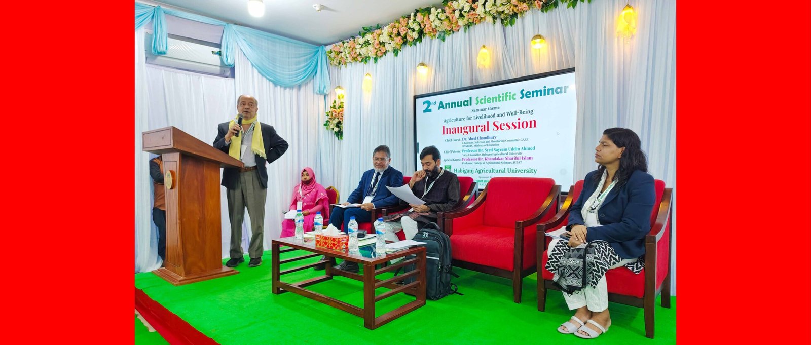 হবিগঞ্জ কৃষি বিশ্ববিদ্যালয়ে দুই দিনব্যাপী দ্বিতীয় বার্ষিক সায়েন্টিফিক সেমিনারের উদ্বোধন