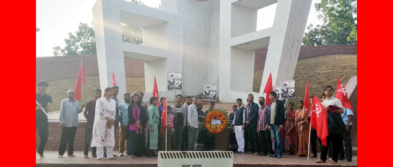 শহীদ মিনারে শ্রদ্ধা জানিয়ে বাসদ (মার্কসবাদী) প্রার্থী সঞ্জয় কান্ত দাসের নির্বাচনী প্রচারণা শুরু