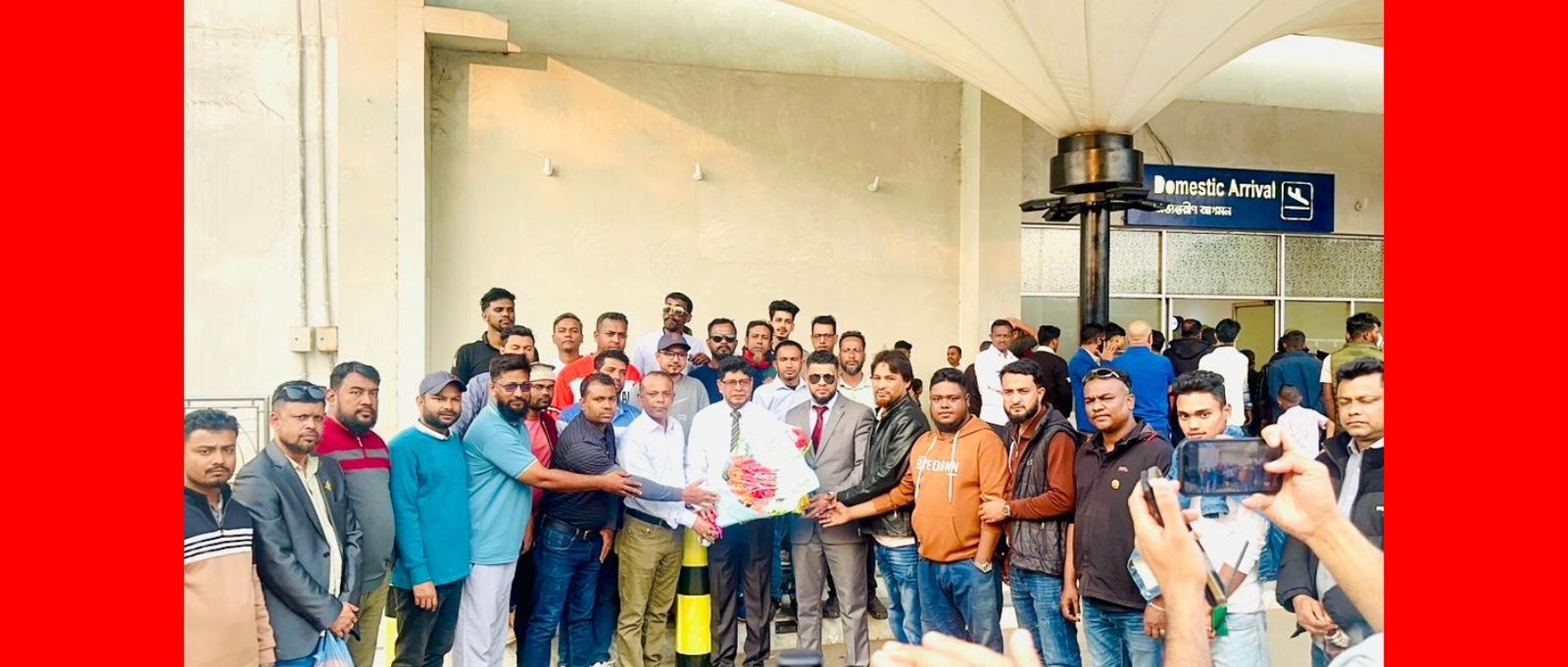 কৃষক দলের সিলেট মহানগর শাখার আন্তর্জাতিক বিষয়ক সম্পাদক লায়েক মিয়াকে সিলেট বিমানবন্দরে সংবর্ধনা প্রদান