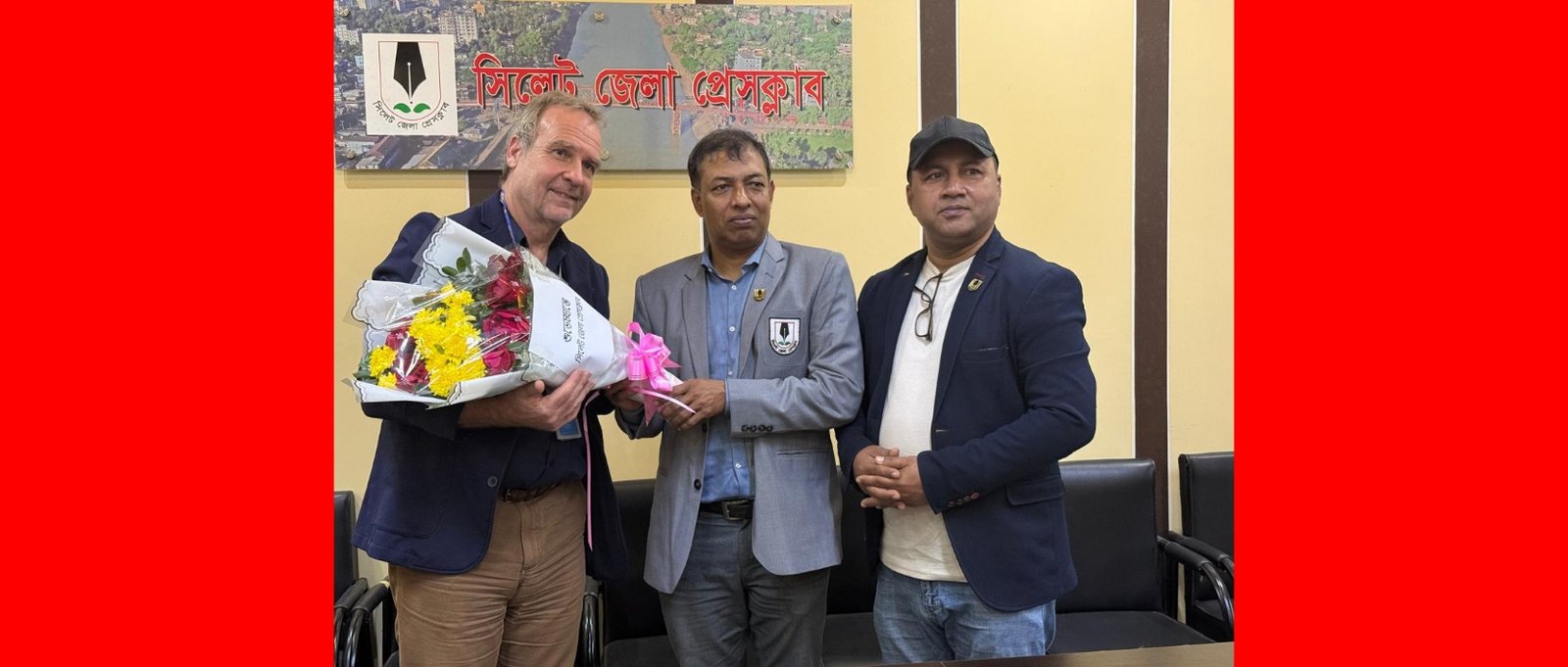 সিলেট জেলা প্রেসক্লাব নেতৃবৃন্দের সাথে ইইউ পর্যবেক্ষক দলের সাক্ষাৎ