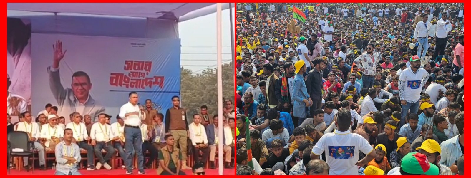 কৃষি ও কৃষক ভালো থাকলে বাঁচবে দেশ দেশের মানুষ-তারেক রহমান