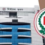 এবার প্রথমবারের মতো সাংবাদিক পর্যবেক্ষক কার্ড ও গাড়ির স্টিকার পেতে অনলাইনে আবেদন