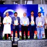 আইটি ল্যাব সলিউশন্স লিমিটেডের বার্ষিক সাধারণ সভা সম্পন্ন