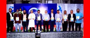 আইটি ল্যাব সলিউশন্স লিমিটেডের বার্ষিক সাধারণ সভা সম্পন্ন