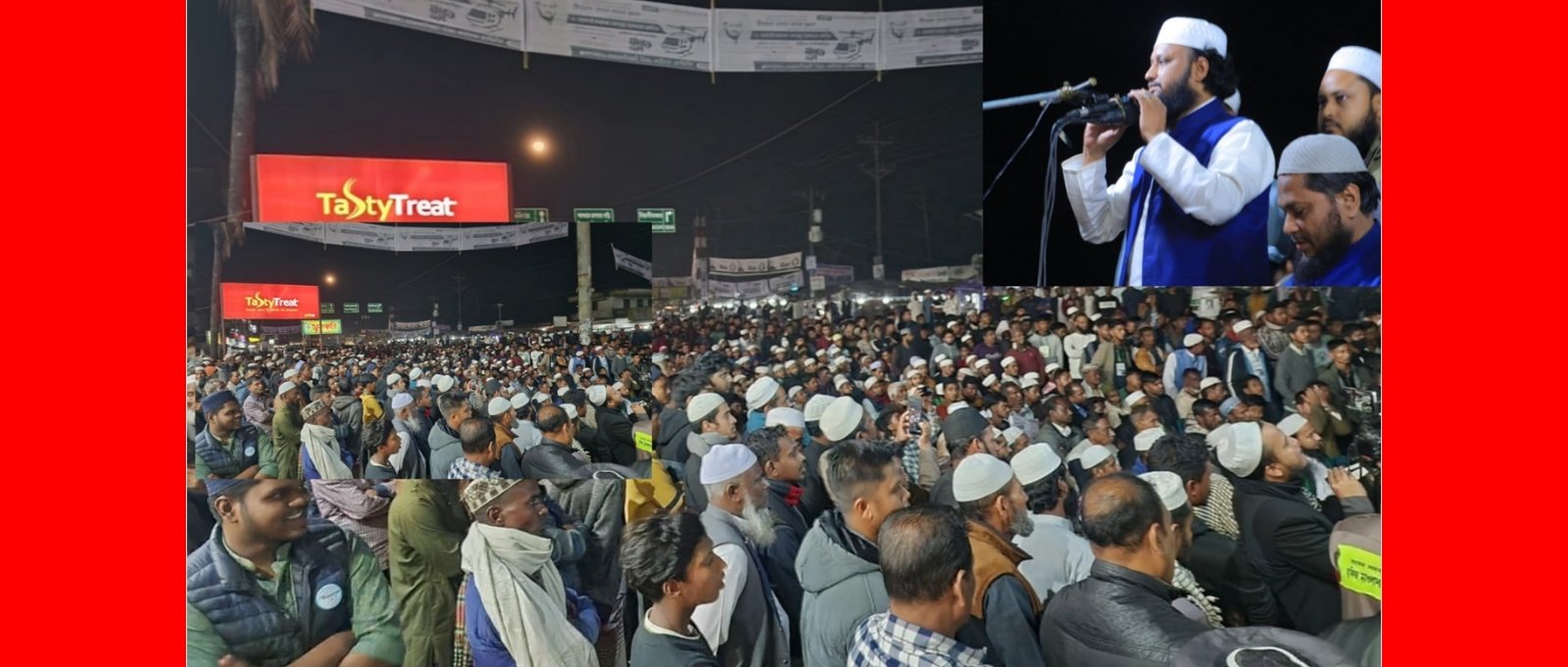 ৬ আসনে হেলিকপ্টার প্রতীকের হাফিজ ফখরুল ইসলামের বিশাল নির্বাচনী পথসভায় কর্মী–সমর্থকের ঢল
