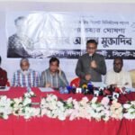 সিলেটের উন্নয়নের ১১ দফা অঙ্গীকার ও রূপরেখা খন্দকার মুক্তাদিরের