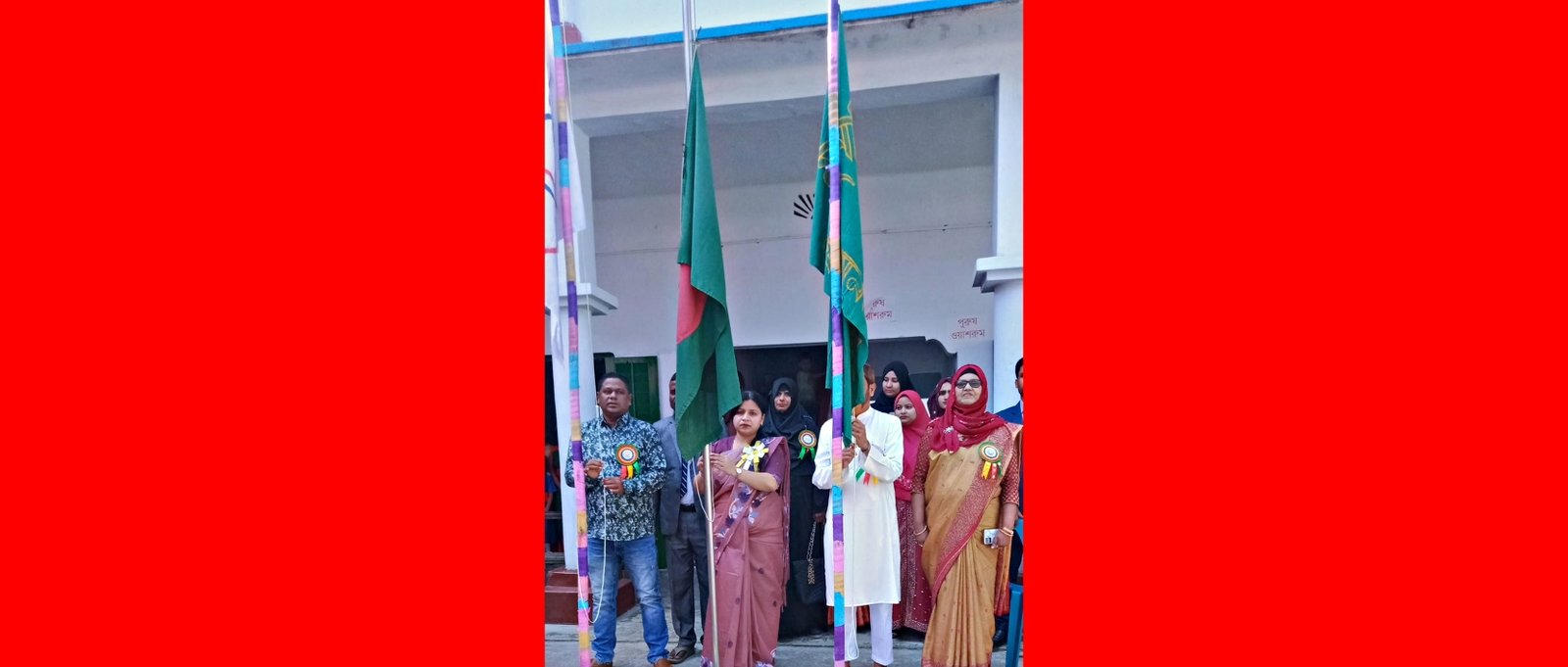 ময়মনসিংহের মুসলিম হাই স্কুলের ৮৩ তম বার্ষিক ক্রীড়া প্রতিযোগিতা ও পুরষ্কার বিতরণী-২০২৬ অনুষ্টিত