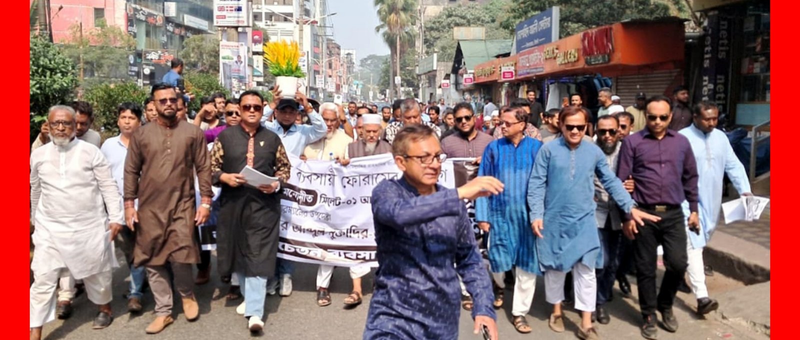 আধুনিক ও ব্যবসাবান্ধব সিলেট গড়তে সর্বোচ্চ গুরুত্ব দেওয়া হবে: খন্দকার মুক্তাদির