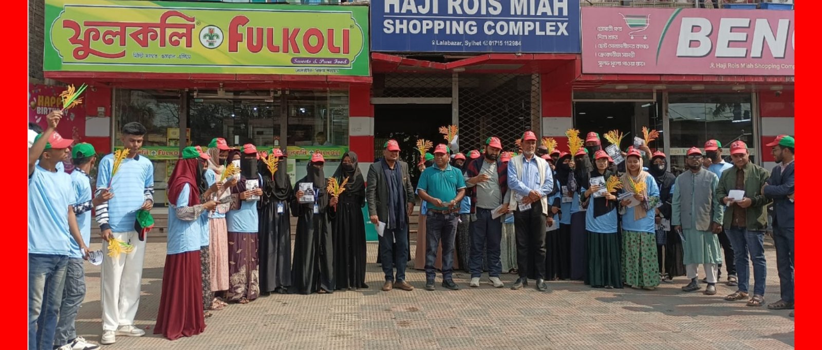 এমএ মালিকের পক্ষে কলেজ শিক্ষার্থীদের নিয়ে প্রবাসী বিএনপি নেতার মেয়ের গণসংযোগ