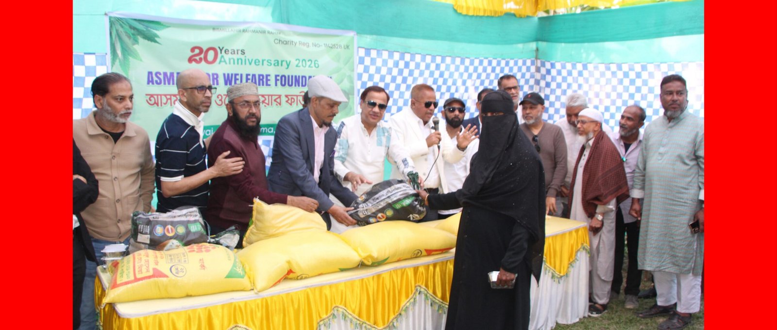 ৫ শতাধিক মানুষের মাঝে আসমা নূর ওয়েলফেয়ার ফাউন্ডেশনের খাদ্যসামগ্রী বিতরণ