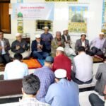 জালালাবাদ গ্যাস অফিসে পবিত্র শবে বরাত উপলক্ষে মিলাদ ও দোয়া মাহফিল