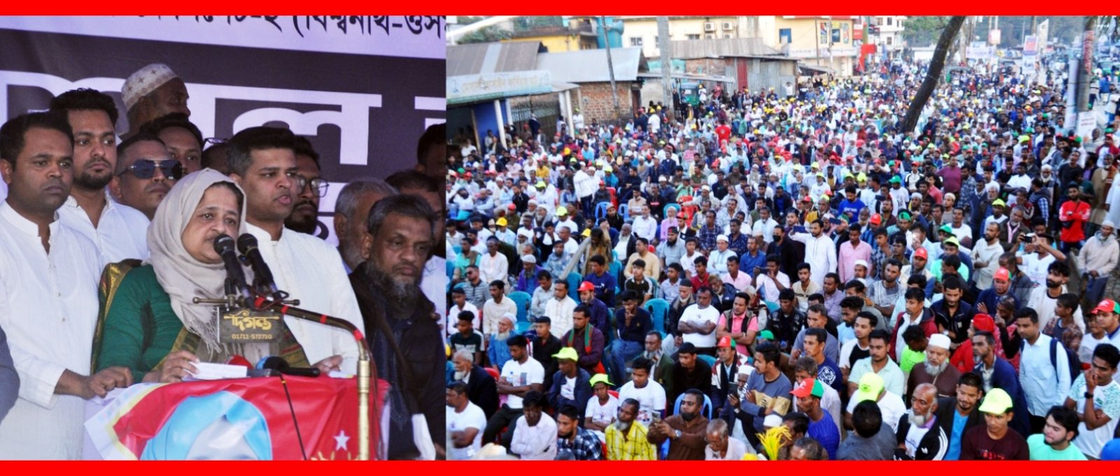 ধানের শীষে একটি ভোট বদলে দিবে ইতিহাস: তাহসিনা রুশদীর লুনা