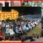 কঠোর নিরাপত্তার মধ্যে দিয়ে ভোটকেন্দ্রে পাঠানো হচ্ছে নির্বাচনি সামগ্রী