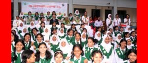 সিলেট সরকারি অগ্রগামী বালিকা উচ্চ বিদ্যালয়ে ‘ডে কোম্পানি ক্যাম্প-২৬’ অনুষ্ঠিত