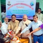 হাজী মহরম চ্যারিটি ট্রাস্টের উদ্যোগে ৩শ পরিবারের মধ্যে খাদ্য সামগ্রী বিতরণ