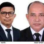 সিলেট জেলা কর আইনজীবী সমিতির সভাপতি এড. শেখর, সম্পাদক আজিজুর