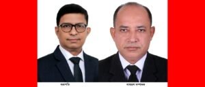 সিলেট জেলা কর আইনজীবী সমিতির সভাপতি এড. শেখর, সম্পাদক আজিজুর