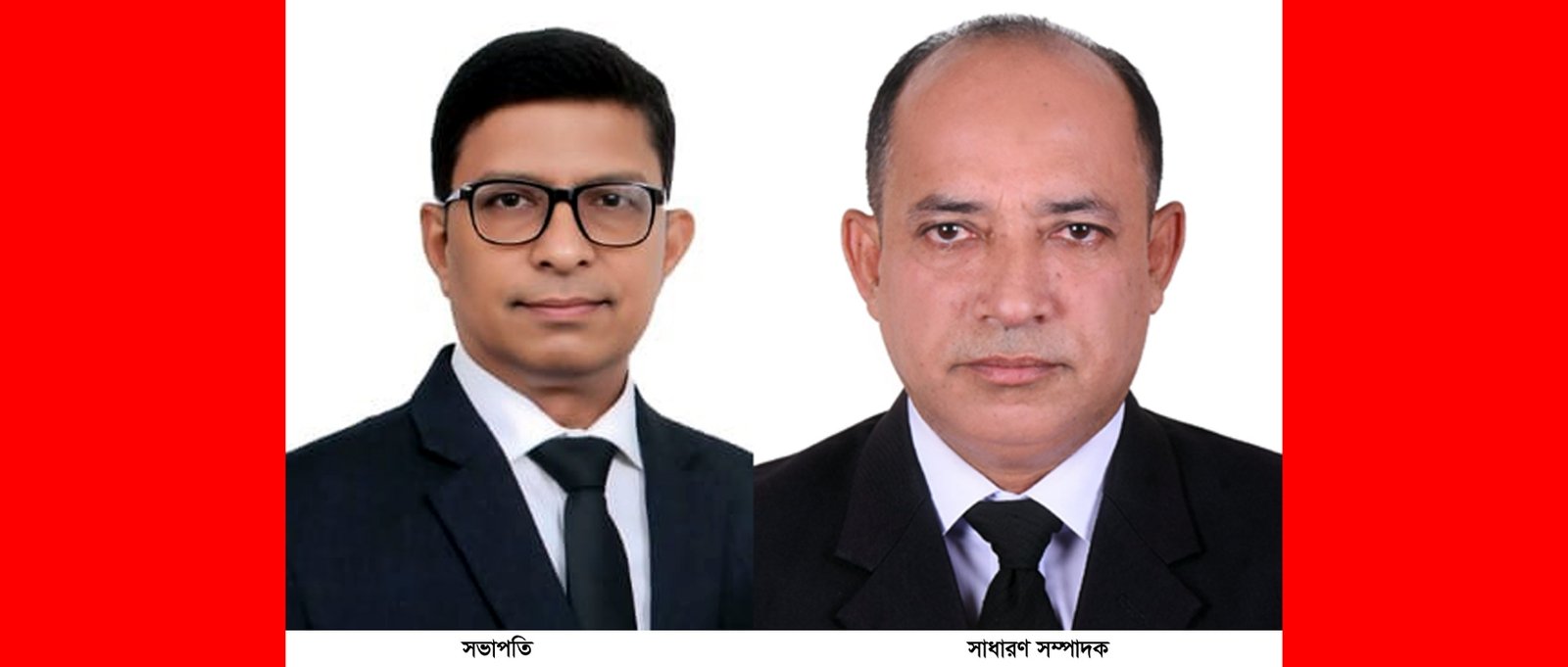 সিলেট জেলা কর আইনজীবী সমিতির সভাপতি এড. শেখর, সম্পাদক আজিজুর