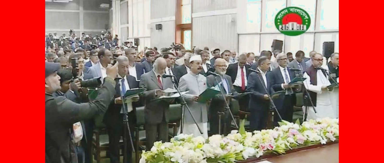 ত্রয়োদশ জাতীয় সংসদ নির্বাচনে বিএনপি থেকে জয়ী প্রার্থীরা শপথ গ্রহণ করলেন