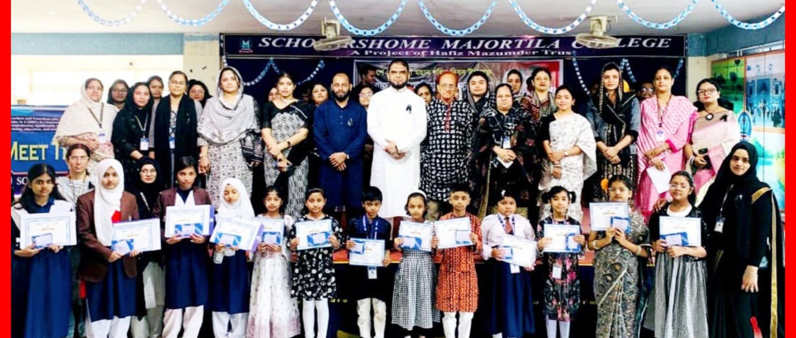 স্কলার্সহোম মেজরটিলা কলেজে মহান শহীদ দিবস উদযাপন